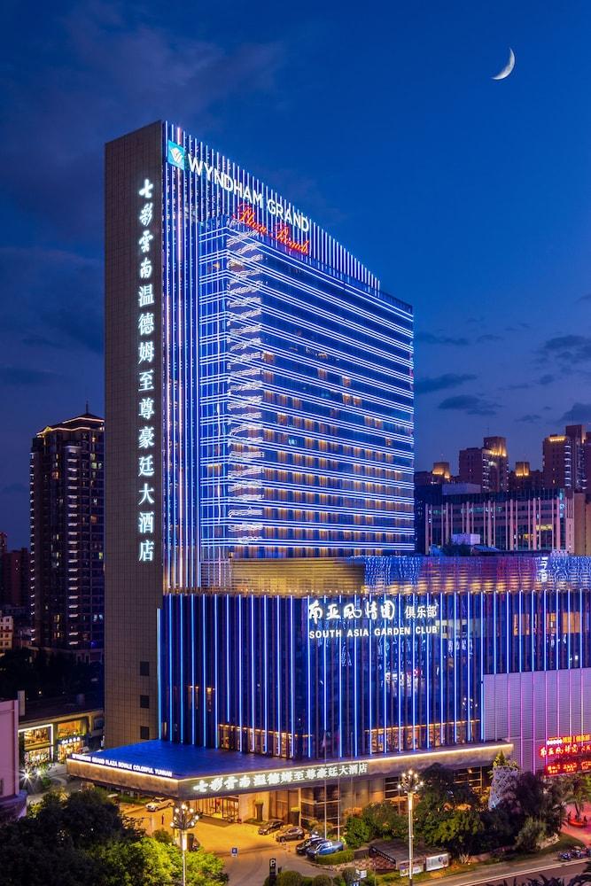 Готель Wyndham Grand Plaza Royale Colorful Yunnan Куньмін Екстер'єр фото