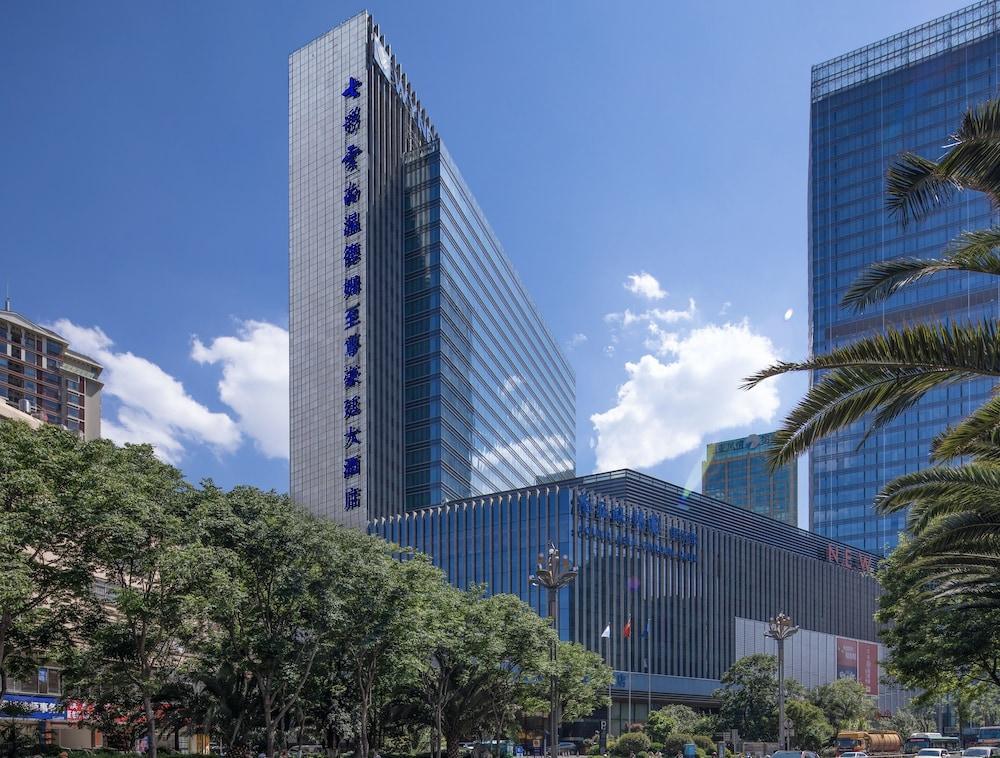 Готель Wyndham Grand Plaza Royale Colorful Yunnan Куньмін Екстер'єр фото